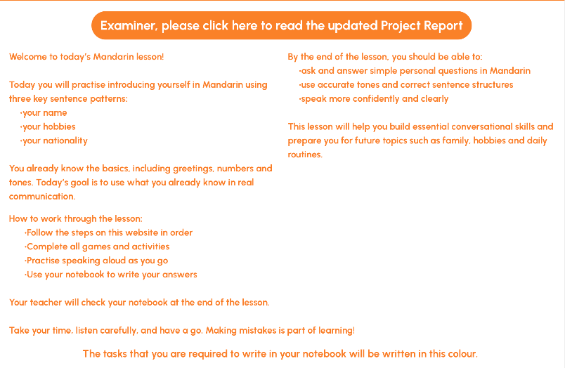 Updated%20instructions